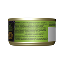 猫罐头 - 黑夜传说 - 鸭肉鸡肝肉酱