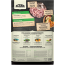 Dry Dog Food - Senior Recipe