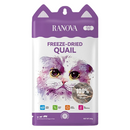 Freeze Dried Cat Treat - Whole Quail
