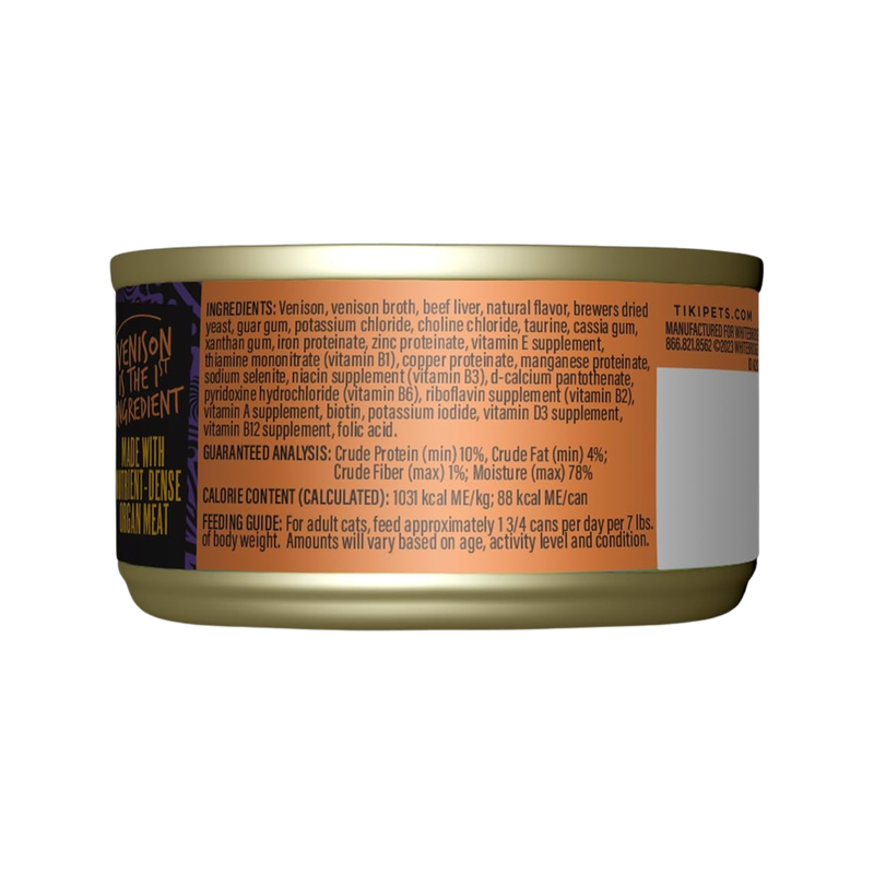 Canned Cat Food - AFTER DARK SOFT PATÉ - Venison & Beef Liver Recipe