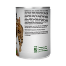 Nourriture pour chats en conserve - Freestyle - Duck & Tuna Pate