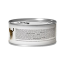 Canned Cat Food - Chicken & Herring Paté