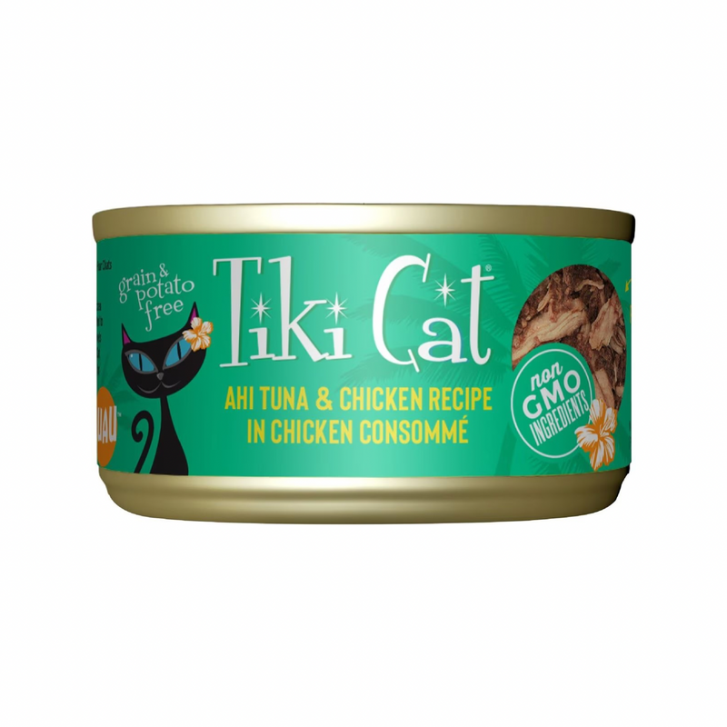 Nourriture pour chats en conserve - Hookena Luau - Ahi Tuna & Chicken Recette in Chicken Consommé