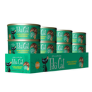 Nourriture pour chats en conserve - Hookena Luau - Ahi Tuna & Chicken Recette in Chicken Consommé