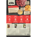 成犬狗干粮 - Healthy Grains系列 - 红肉配方