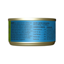 Canned Cat Food - Papeekeo LUAU - Ahi Tuna & Mackerel Recipe in Tuna Consommé