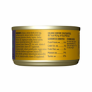 猫罐头 -  LUAU - KOOLINA - 鸡肉 & 蛋