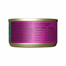 Canned Cat Food - Oahu LUAU - Seabass Recipe in Seabass Consommé