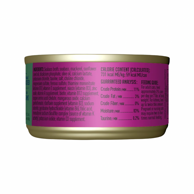 Canned Cat Food - Oahu LUAU - Seabass Recipe in Seabass Consommé