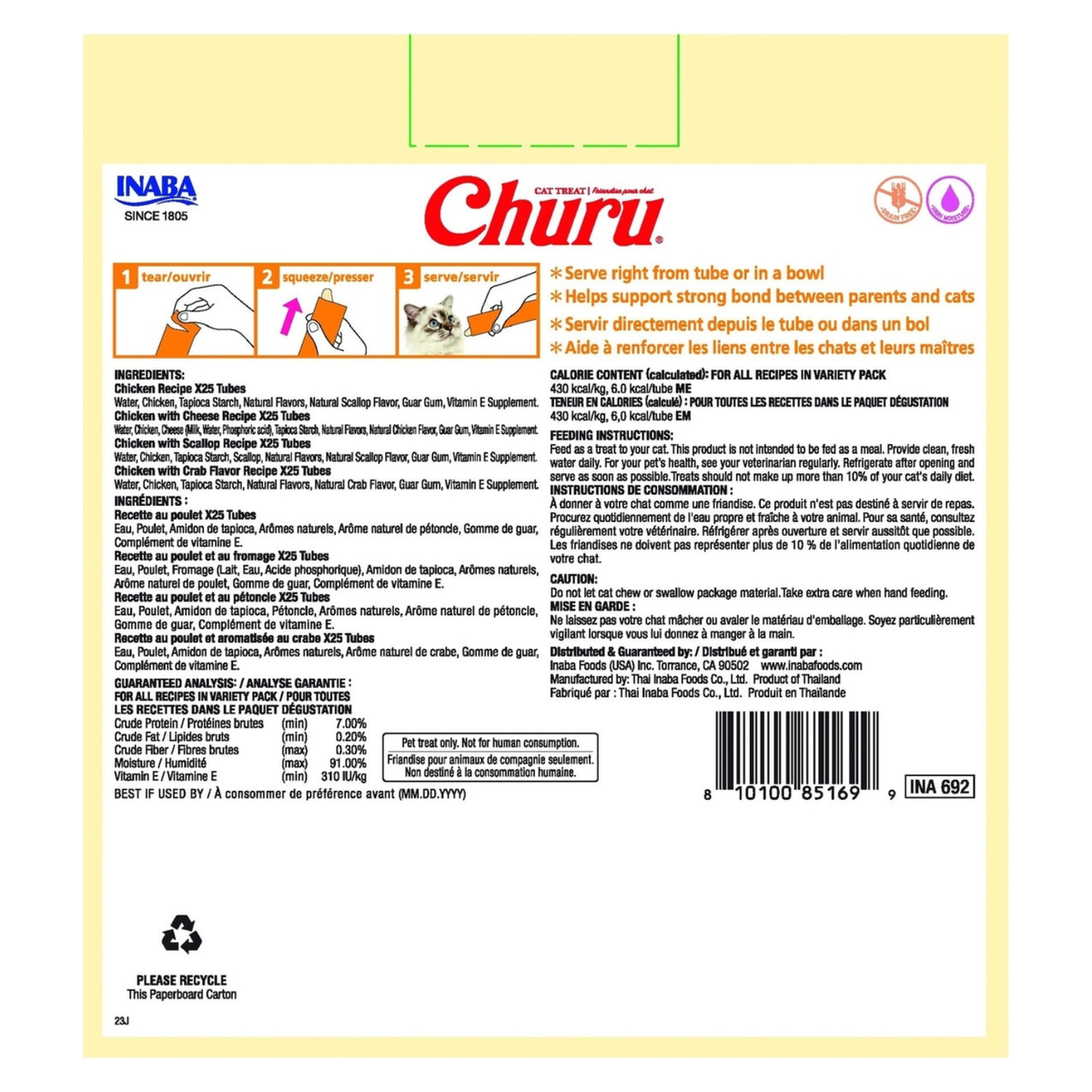 Creamy Cat Treat - CHURU - 100 ct Chicken Variety Box – J & J Pet Club