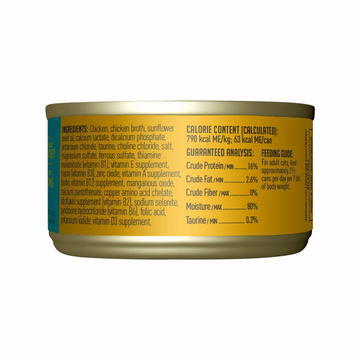 tiki cat puka puka luau succulent chicken in chicken consomme Canned Cat Food - Puka Puka LUAU