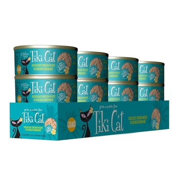 tiki cat puka puka luau succulent chicken in chicken consomme Canned Cat Food - Puka Puka LUAU
