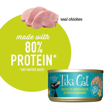 tiki cat puka puka luau succulent chicken in chicken consomme Canned Cat Food - Puka Puka LUAU