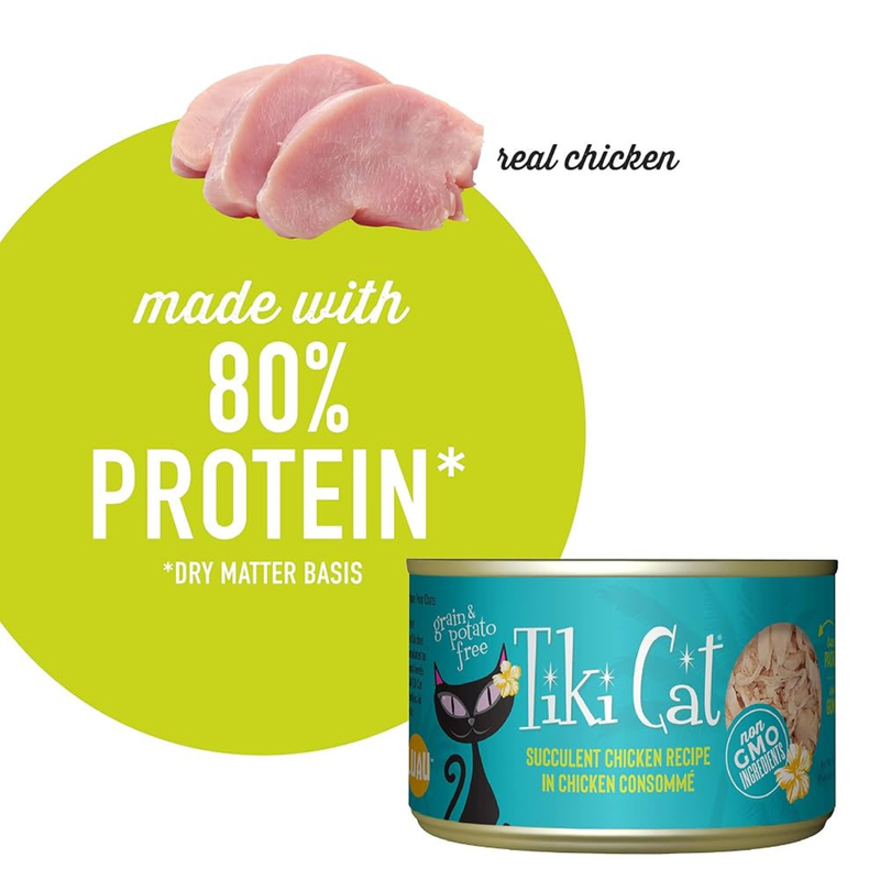 Canned Cat Food - Puka Puka LUAU - Succulent Chicken Recipe in Chicken Consommé