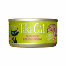*(Please Use By 2026-08-31/ 2026-09-30)* Canned Cat Food - Kapi'Olani LUAU - Tilapia Recipe in Tilapia Consommé