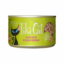Canned Cat Food - Kapi'Olani LUAU - Tilapia Recipe in Tilapia Consommé