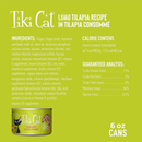 Canned Cat Food - Kapi'Olani LUAU - Tilapia Recipe in Tilapia Consommé