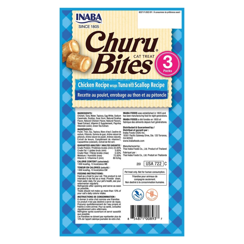 Soft & Chewy Cat Treat - CHURU BITES - Tuna with Scallop Recipe