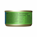 猫罐头 -  LUAU - Napili - 野生三文鱼 & 鸡肉