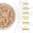 猫罐头 -  LUAU - Napili - 野生三文鱼 & 鸡肉