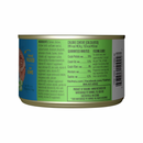 猫罐头 -  LUAU - Napili - 野生三文鱼 & 鸡肉