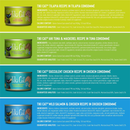 猫罐头 - LUAU - 缤纷装 - 6盎司8罐装