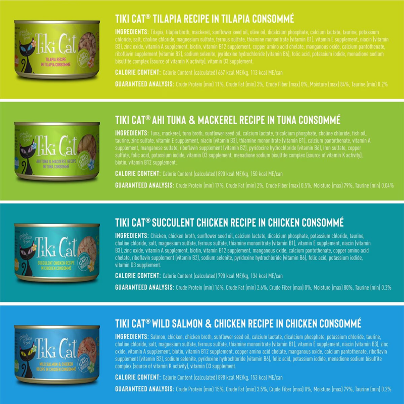 猫罐头 - LUAU - 缤纷装 - 6盎司8罐装