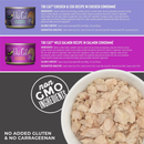 猫罐头 - LUAU - 缤纷装 - 6盎司8罐装