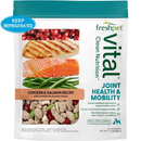 鲜食狗粮 - VITAL BENEFITS - 关节健康配方：鸡肉三文鱼蔓越莓四季豆配方 - 1.5磅