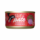 Canned Cat Food - GRILL Pate - Sardines Recipe in Sardine Broth