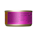 猫罐头 - Grill - 金枪鱼对虾肉酱 - 2.8盎司