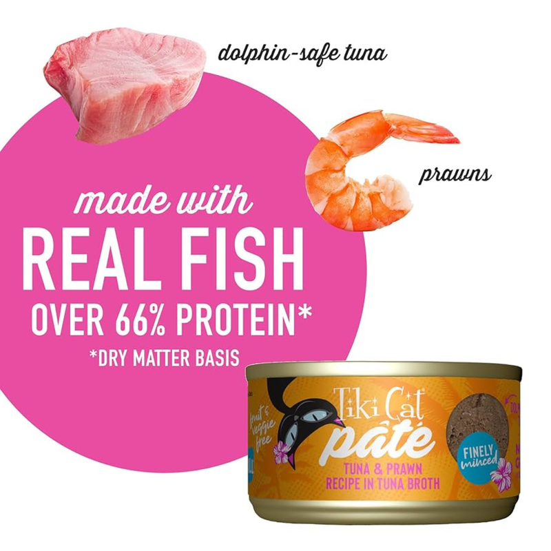 猫罐头 - Grill - 金枪鱼对虾肉酱 - 2.8盎司