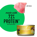 Canned Cat Food - Hawaiian GRILL - Ahi Tuna Recipe