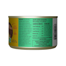 Canned Cat Food - Hawaiian GRILL - Ahi Tuna Recipe