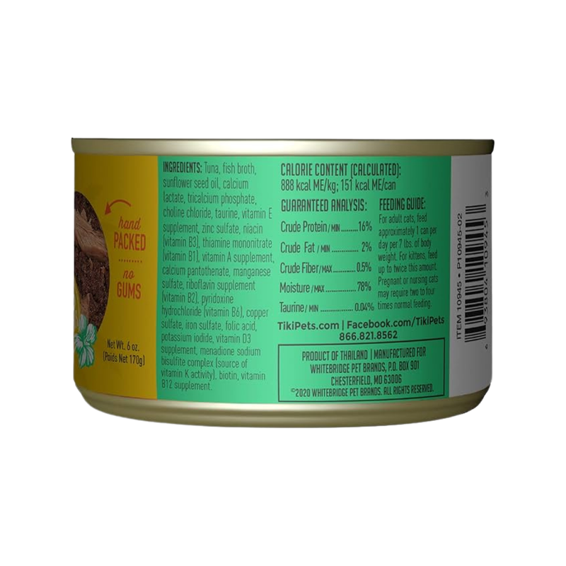 Canned Cat Food - Hawaiian GRILL - Ahi Tuna Recipe