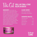 Canned Cat Food - Hana GRILL - Ahi Tuna & Crab Recipe in Broth