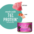 Canned Cat Food - Hana GRILL - Ahi Tuna & Crab Recipe in Broth