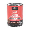 Canned Dog Food Topper - Limited Ingredient Diet - Salmon Entrée with Pumpkin