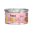 Canned Cat Food - GOLD - Kitten - Chicken & Duck Pâté
