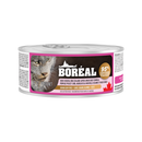 Canned Cat Food - Cobb Chicken, New Zealand Lamb & Angus Beef
