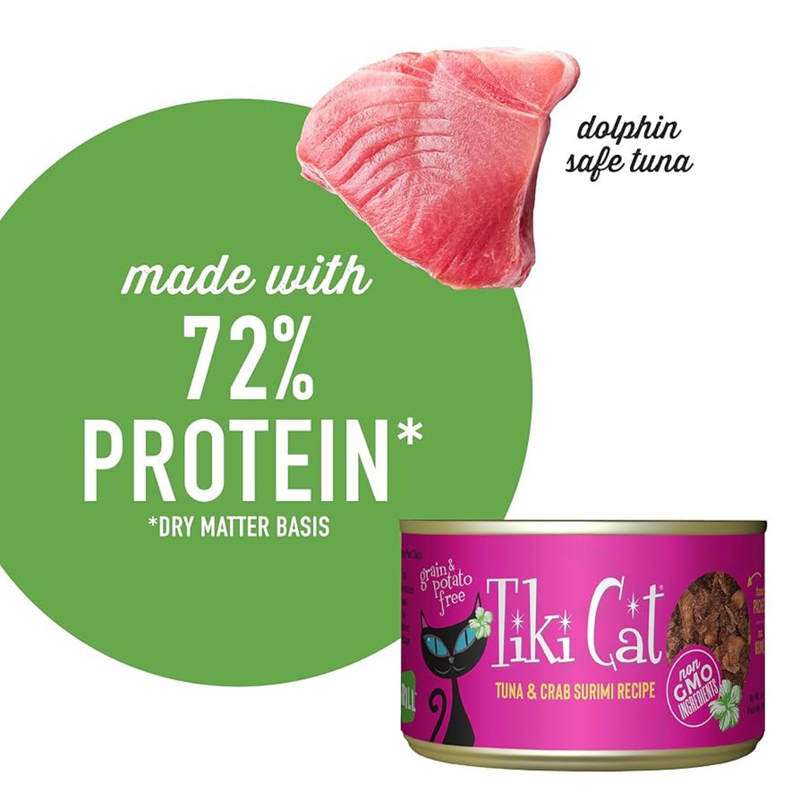 猫罐头 - Grill - Lanai - 金枪鱼蟹肉糜