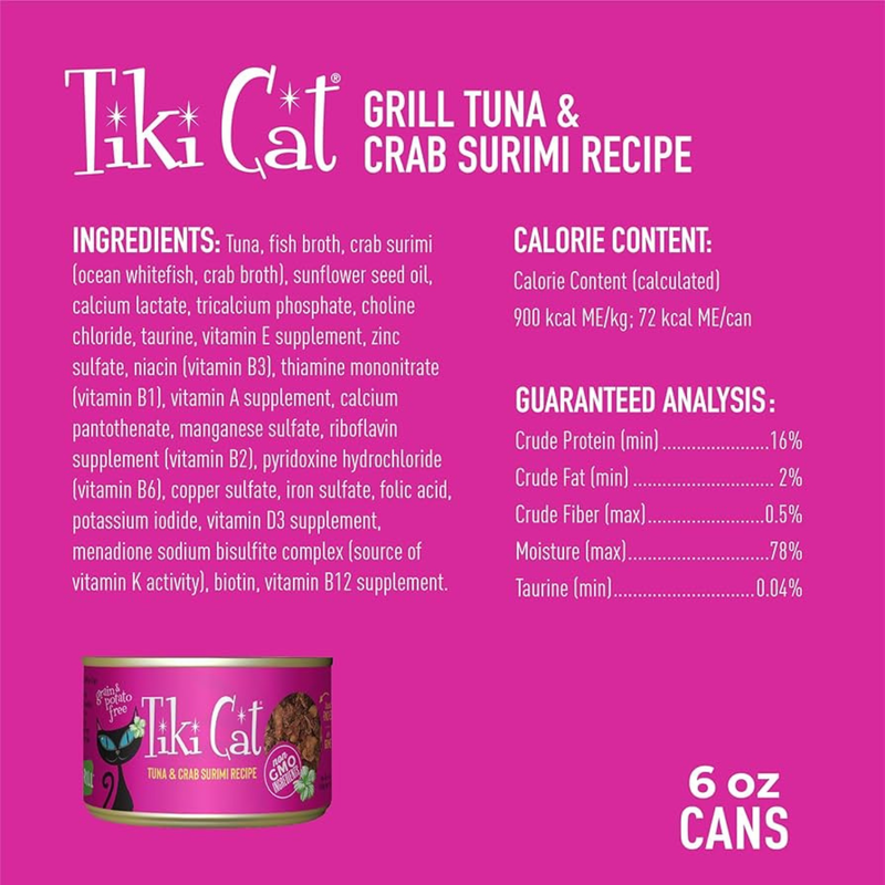 猫罐头 - Grill - Lanai - 金枪鱼蟹肉糜