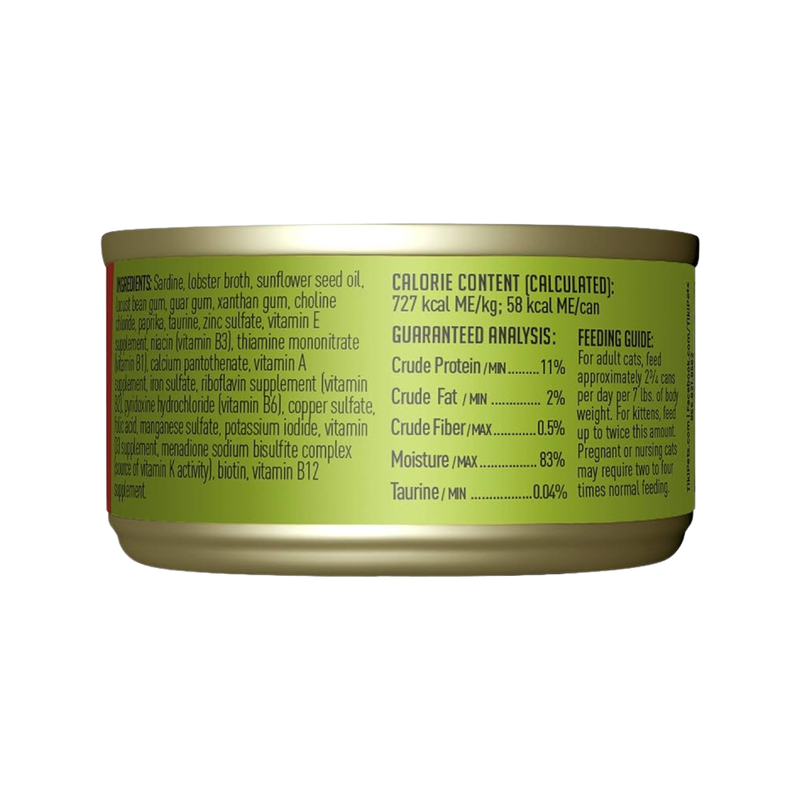 猫罐头 - Grill - Bora Bora - 沙丁鱼片配龙虾汤