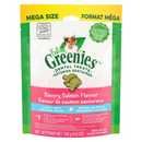 Cat Dental Treat - FELINE GREENIES - Savory Salmon Flavor