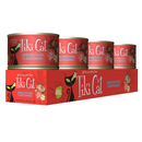 猫罐头 - Grill - Bora Bora - 沙丁鱼片配龙虾汤