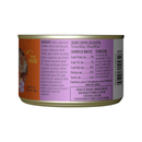 Canned Cat Food - Tahitian GRILL - Sardine Cutlets Recipe in Sardine Consommé