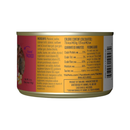 Canned Cat Food - Makaha GRILL - Mackerel & Sardines Recipe in Calamari Consommé