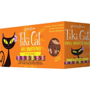 Canned Cat Food - King Kamehameha GRILL - Variety Pack