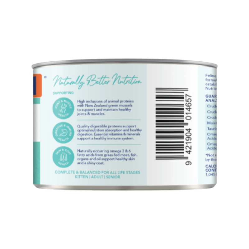 猫罐头 - Feline Natural - 牛肉 & 长尾鳕鱼盛宴