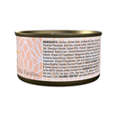 Wet Cat Food - Flaked Chicken & Salmon Dinner in Gravy - Adult